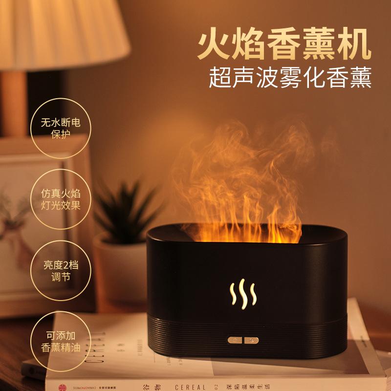 Fogger, 180 мл, лампа с эфирным маслом, USB-кабель, белый/черный увлажнитель воздуха, прохладный создатель тумана, аромадиффузор, срок службы 9-12 часов
Fogger, 180 мл, лампа с эфирным маслом, USB-кабель, белый/черный увлажнитель воздуха, прохладный создатель тумана, аромадиффузор, срок службы 9-12 часов