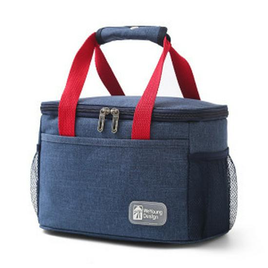 Portable Insulated Lunch Bag - Leak-Proof, Thick Aluminum Foil Food Container
Portable Insulated Lunch Bag - Leak-Proof, Thick Aluminum Foil Food Container