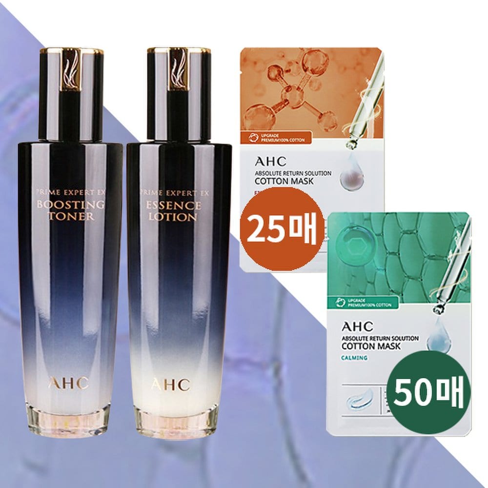 AHC Prime Expert EX Boosting 2 Types Toner + Lotion + Absolute Cotton Mask Calming 25 sheets + Firming 50 sheets
AHC Prime Expert EX Boosting 2 Types Toner + Lotion + Absolute Cotton Mask Calming 25 sheets + Firming 50 sheets