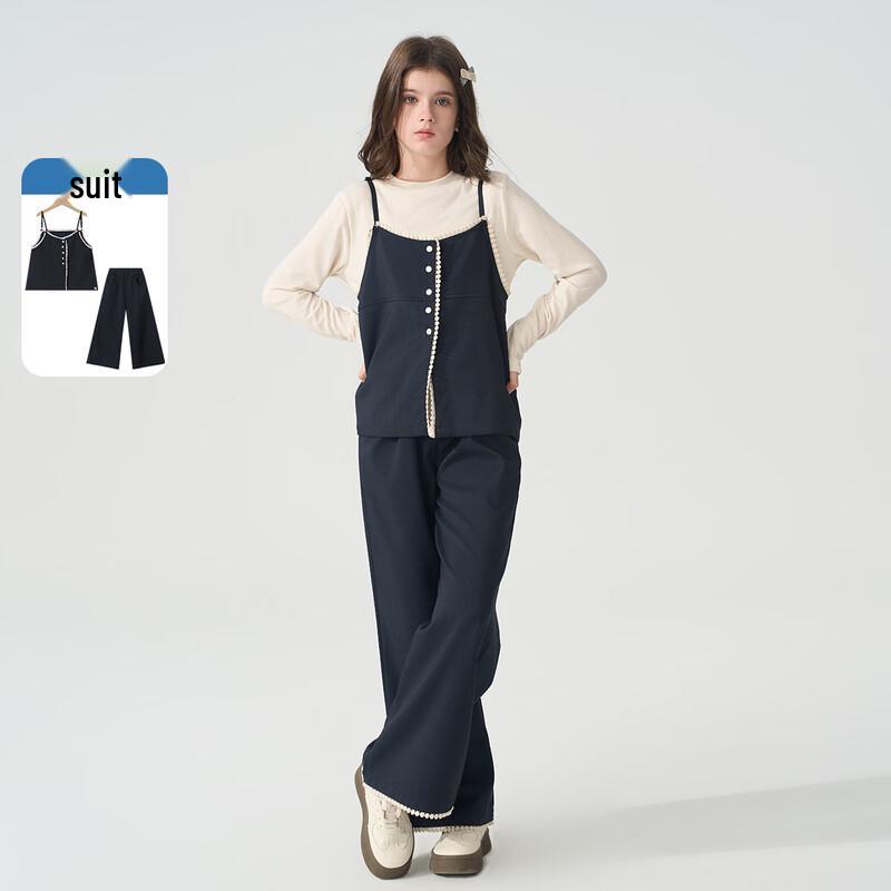 Montagut Girls Pearl Button Vest & Wide Leg Pants Set 165
Montagut Girls Pearl Button Vest & Wide Leg Pants Set 165