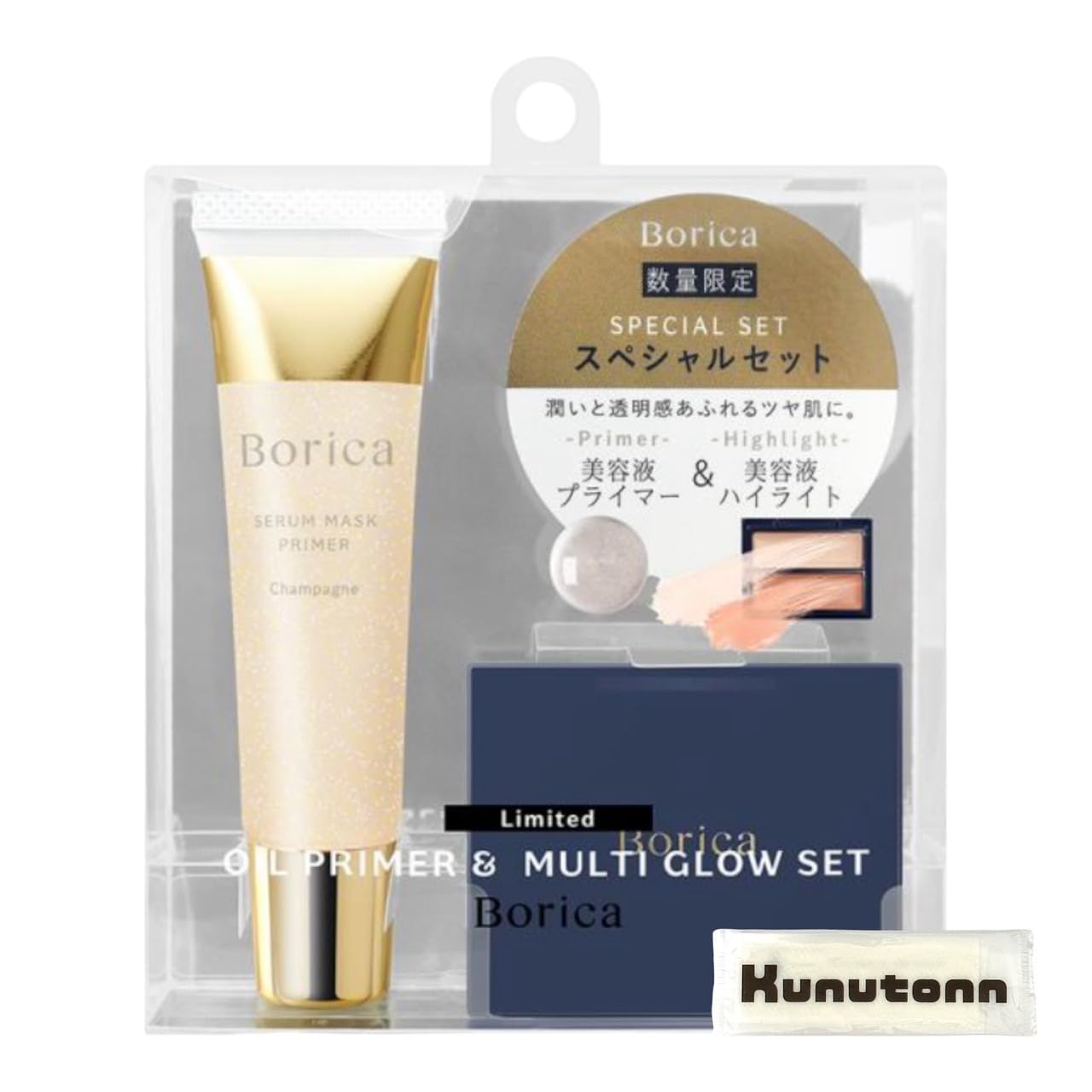 Borica Borica Set Serum Mask Primer 20 г Serum Multi Glow Duo 102 Kunutonn оригинальный логотип H влажное полотенце в комплекте & +
Borica Borica Set Serum Mask Primer 20 г Serum Multi Glow Duo 102 Kunutonn оригинальный логотип H влажное полотенце в комплекте & +