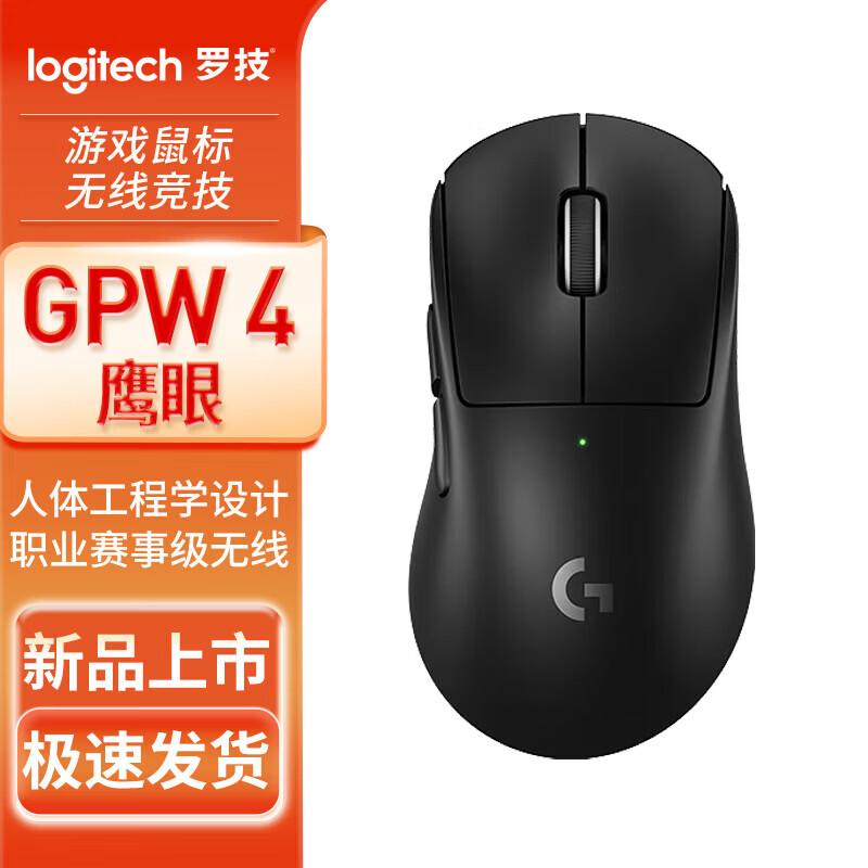 Logitech GPW4 Wireless Gaming Mouse
Logitech GPW4 Wireless Gaming Mouse