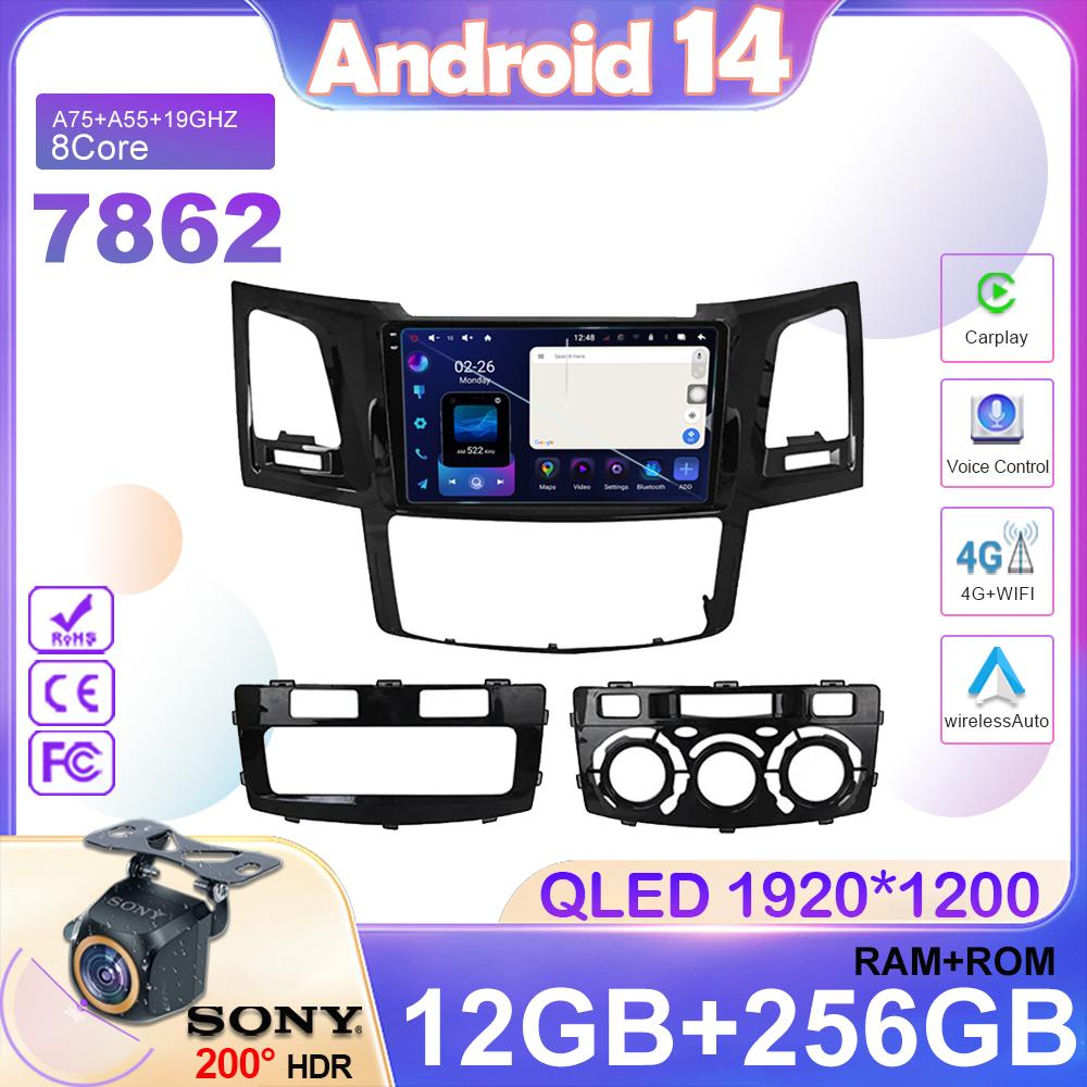 Android 14 для Toyota Fortuner Hilux 2007 2008 2012 2014 2015 Carplay Авто Радио Стерео Мультимедийный Плеер GPS Навигация НЕТ 2din
Android 14 для Toyota Fortuner Hilux 2007 2008 2012 2014 2015 Carplay Авто Радио Стерео Мультимедийный Плеер GPS Навигация НЕТ 2din