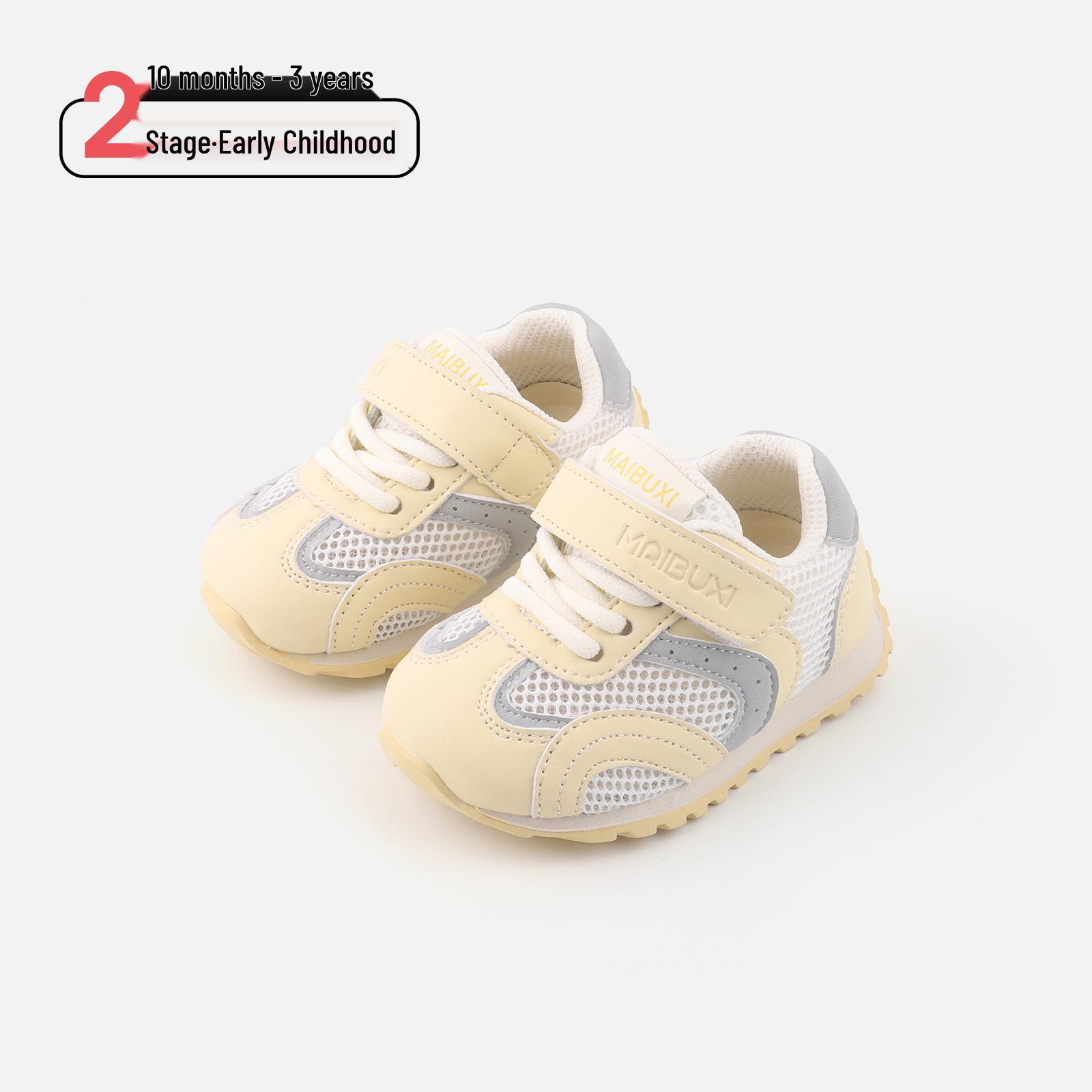 Spring 2026 Retro Soft Sole Baby Walker Shoes - Girls Non-slip, Versatile Sports Training Shoes 18/13.5cm жовтий
Spring 2026 Retro Soft Sole Baby Walker Shoes - Girls Non-slip, Versatile Sports Training Shoes 18/13.5cm жовтий