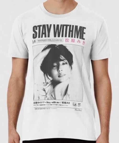 Miki Matsubara Stay With Me Poster Size S to 5XL Made in the USA TShirt Unisex T-Shirt L
Miki Matsubara Stay With Me Poster Size S to 5XL Made in the USA TShirt Unisex T-Shirt L