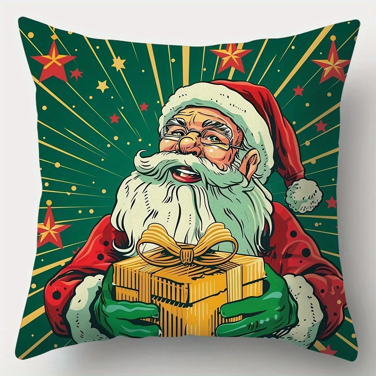 New Green Christmas Creative Polyester Pillowcase Home Decoration Pillowcase Living Room Bedroom Decorative Cushion Cover 30x30cm бежевий
New Green Christmas Creative Polyester Pillowcase Home Decoration Pillowcase Living Room Bedroom Decorative Cushion Cover 30x30cm бежевий