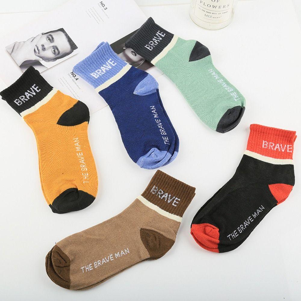 Wear Resisting Mid Tube Cycling Socks Mid Calf Sports Mid-Tube Socks Unisex верблюд
Wear Resisting Mid Tube Cycling Socks Mid Calf Sports Mid-Tube Socks Unisex верблюд