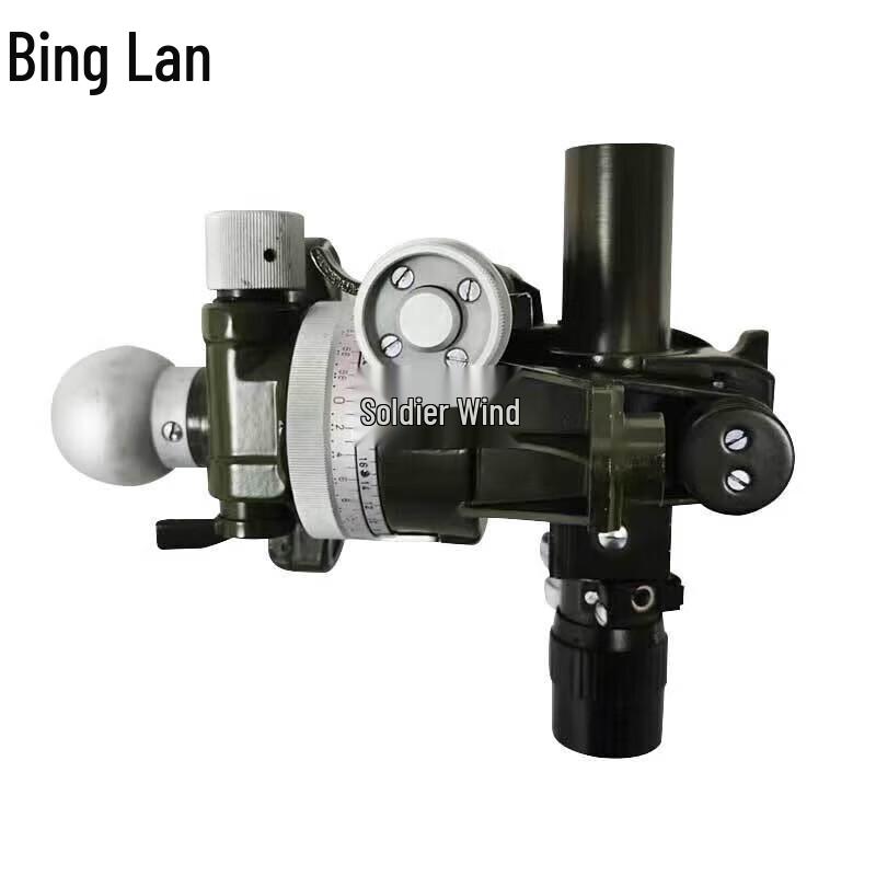 Binglan Y/GD96-7 Rangefinder & Direction Finder
Binglan Y/GD96-7 Rangefinder & Direction Finder