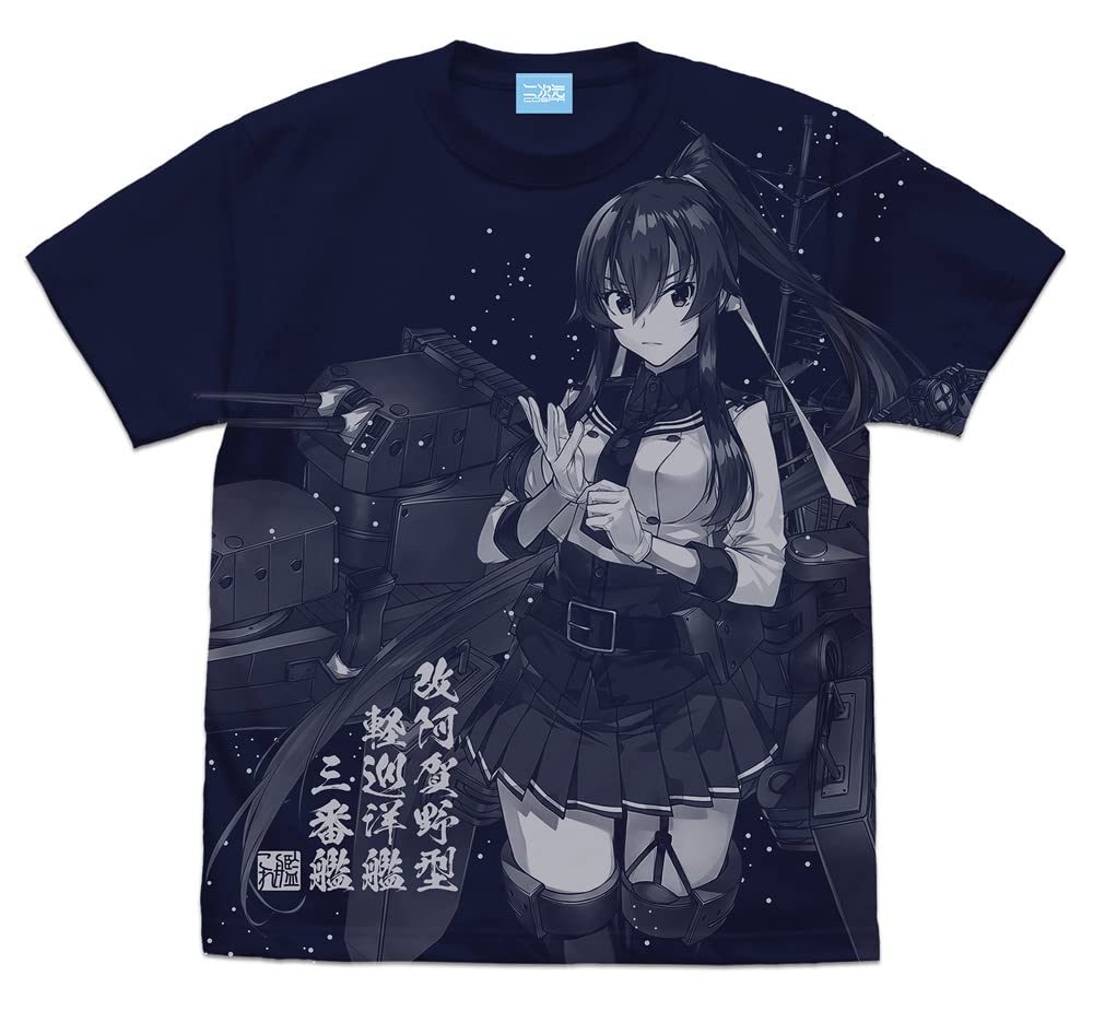 2D Cospa Kantai Collection -KanColle- Футболка Yahagi Kai Ni All Print, цвет ТЕМНО-СИНИЙ, размер L, хлопок
2D Cospa Kantai Collection -KanColle- Футболка Yahagi Kai Ni All Print, цвет ТЕМНО-СИНИЙ, размер L, хлопок