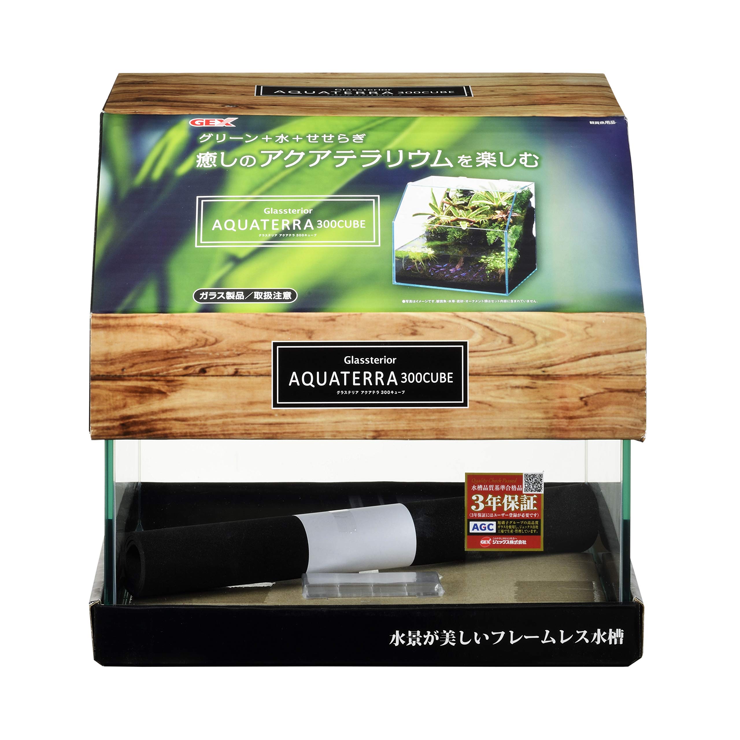 GEX AQUARIUM Glass Terrier Aqua Terra 300 Cube Aquarium 3 Year Warranty Frameless Aquarium
GEX AQUARIUM Glass Terrier Aqua Terra 300 Cube Aquarium 3 Year Warranty Frameless Aquarium