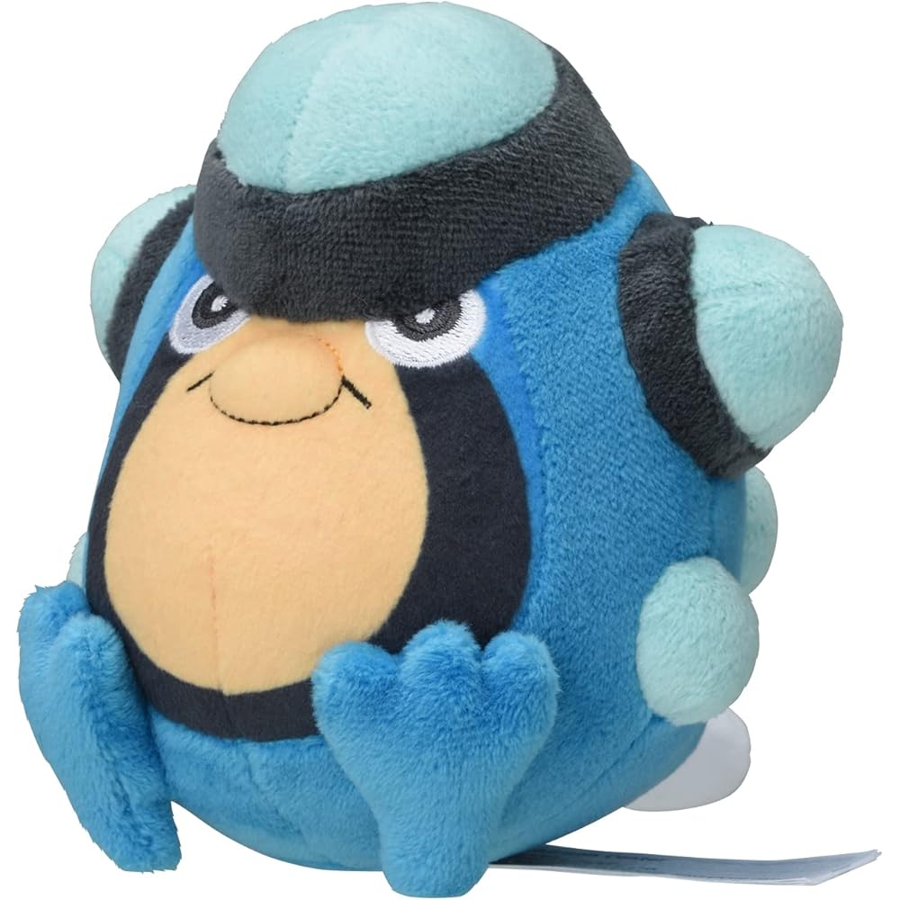 Pokmon Center Original Pokmon Fit Gamagaru Plush Toy 11.5x11x12 cm
Pokmon Center Original Pokmon Fit Gamagaru Plush Toy 11.5x11x12 cm