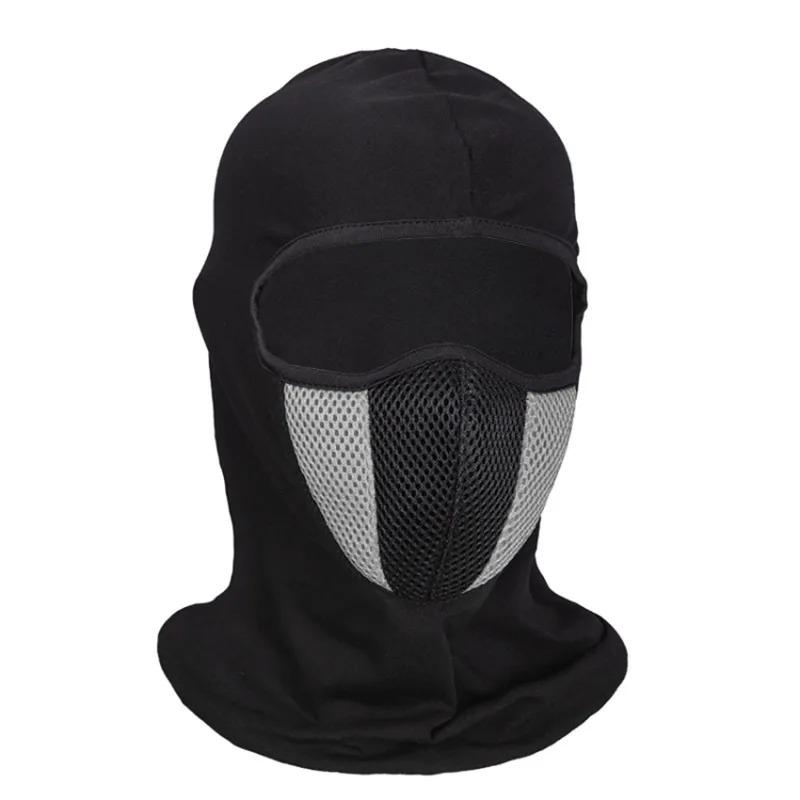 Breathable Balaclava Motorcycle Full Face Masks Cap Hat Motocross Motorbike Helmet Moto Riding Neck Face Hood Moto Mask сірий
Breathable Balaclava Motorcycle Full Face Masks Cap Hat Motocross Motorbike Helmet Moto Riding Neck Face Hood Moto Mask сірий