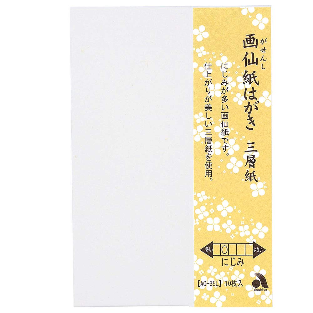 Товары для каллиграфии Akashiya Бумага для рисования Почтовая открытка Трехслойная бумага 10 листов AO-35L
Товары для каллиграфии Akashiya Бумага для рисования Почтовая открытка Трехслойная бумага 10 листов AO-35L