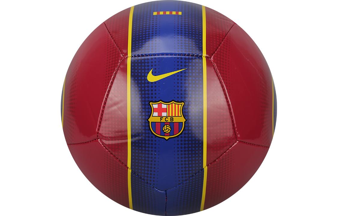 Nike Size 1 Soccer Ball Pu Machine Stitched Soccer Ball Unisex Red Blue CQ7884-620
Nike Size 1 Soccer Ball Pu Machine Stitched Soccer Ball Unisex Red Blue CQ7884-620