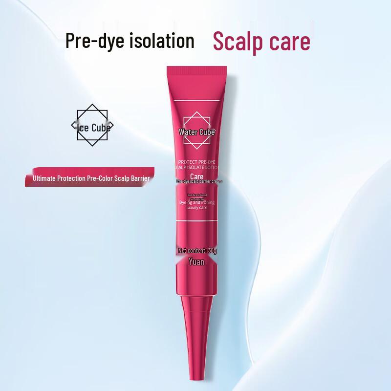 Pre-Dye Scalp Protection Serum
Pre-Dye Scalp Protection Serum