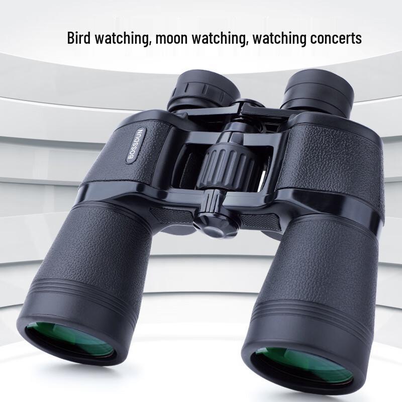 WEZHO 10x50 Professional HD Binoculars
WEZHO 10x50 Professional HD Binoculars