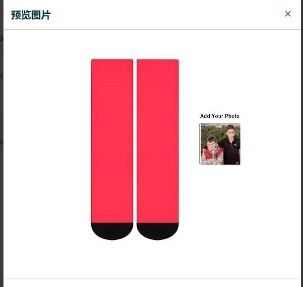 Customized White Sock Embryo Socks With Digital Printing To Create 3D Digital Printed Socks One Size белый
Customized White Sock Embryo Socks With Digital Printing To Create 3D Digital Printed Socks One Size белый