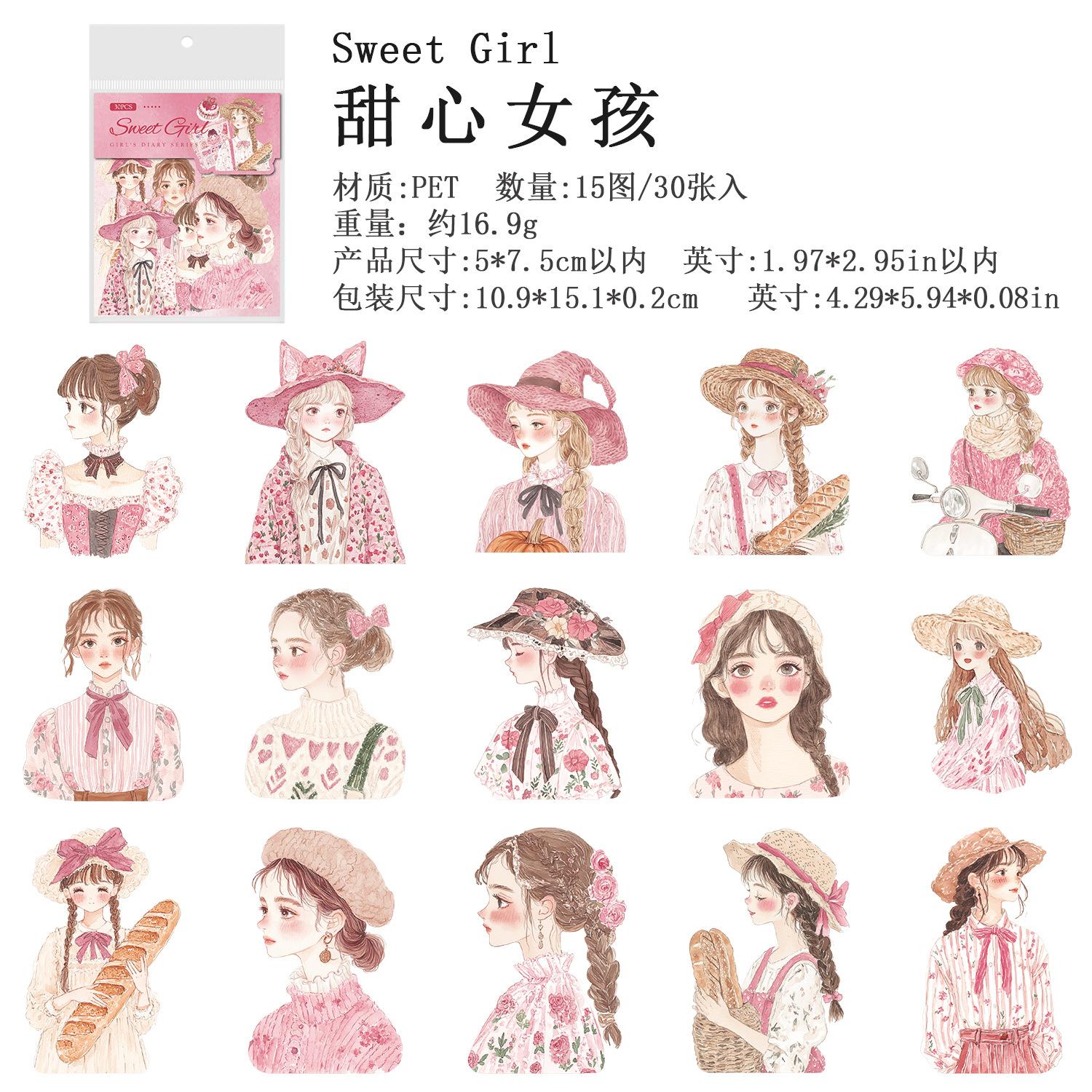 30Pcs Sweet Girl Theme Stickers PET Transparent Material Dreamy Colors Scrapbook Background Decor
30Pcs Sweet Girl Theme Stickers PET Transparent Material Dreamy Colors Scrapbook Background Decor