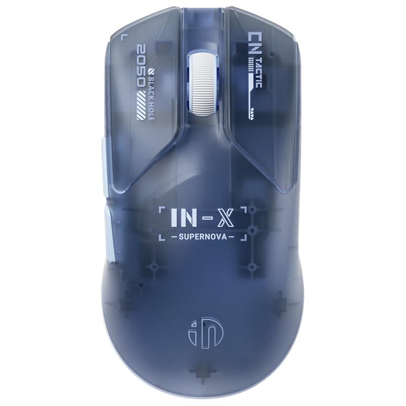 Легка RGB ігрова миша INPHIC серії INX з двома режимами Small Hand ( 10.5cm), Ultralight
Легка RGB ігрова миша INPHIC серії INX з двома режимами Small Hand ( 10.5cm), Ultralight
