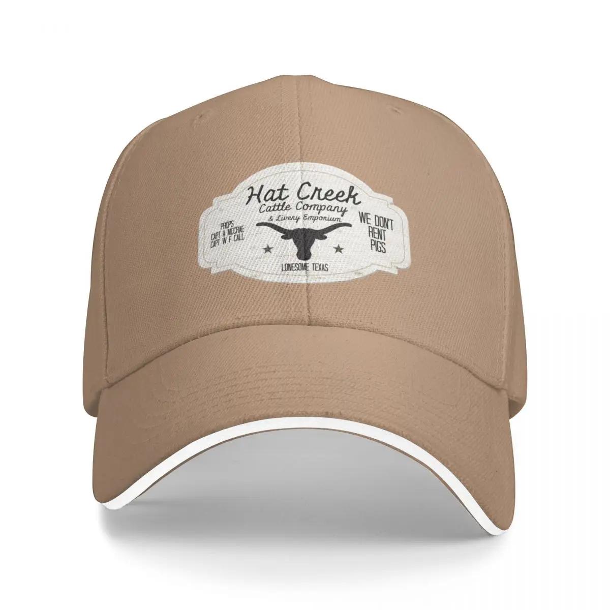 Бейсболка Hat Creek Cattle Company Новая В шляпе зимние шапки для мужчин Мужские кепки Женские
Бейсболка Hat Creek Cattle Company Новая В шляпе зимние шапки для мужчин Мужские кепки Женские