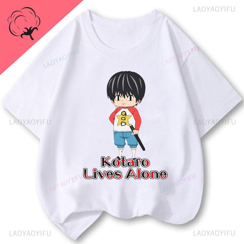 Kotaro Lives Alone Awesome Anime Shirt Trendy Novelty Cotton Graphic T Shirts Unique Kawaii Cartoon Streetwear Camisetas Top Tee 3XL
Kotaro Lives Alone Awesome Anime Shirt Trendy Novelty Cotton Graphic T Shirts Unique Kawaii Cartoon Streetwear Camisetas Top Tee 3XL