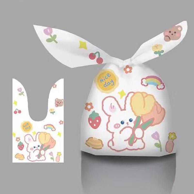 ZISIZ Bunny Ear Gift Bag
ZISIZ Bunny Ear Gift Bag
