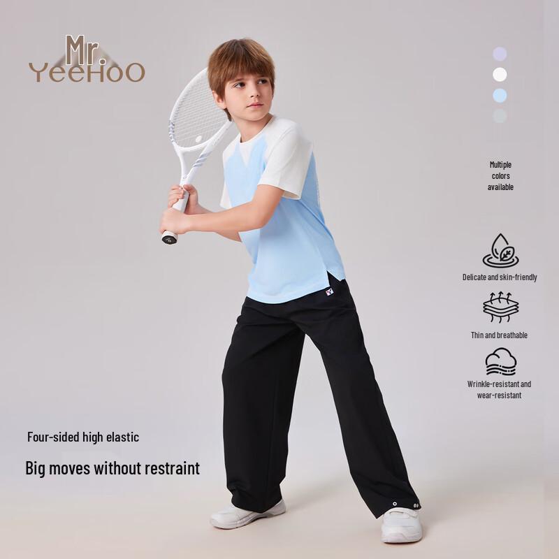 YEEHOO Kids Unisex Quick-Dry Sporty Patchwork T-Shirt 170
YEEHOO Kids Unisex Quick-Dry Sporty Patchwork T-Shirt 170