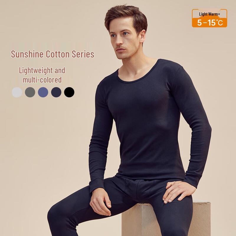 Комплект термобелья из чистого хлопка 2XL (185)
Комплект термобелья из чистого хлопка 2XL (185)