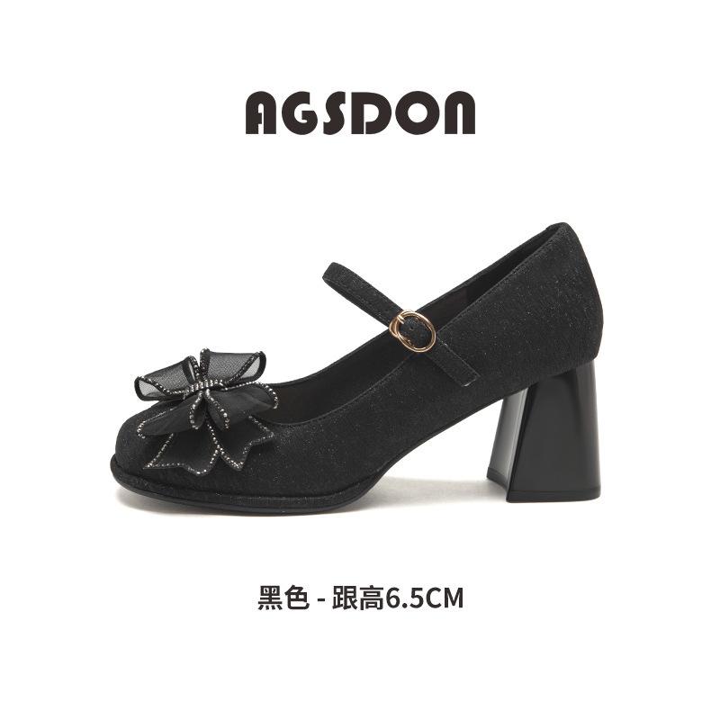 Обувь женская Augustine Mary Jane 2025 Новая летняя французский высокий каблук маленькая кожаная обувь толстый каблук неглубокий темперамент одинарная обувь 40
Обувь женская Augustine Mary Jane 2025 Новая летняя французский высокий каблук маленькая кожаная обувь толстый каблук неглубокий темперамент одинарная обувь 40