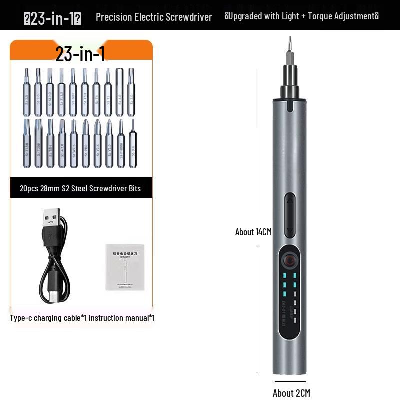 Tai You Qian 23-in-1 Rechargeable Precision Electric Screwdriver CN plug (adapter included)
Tai You Qian 23-in-1 Rechargeable Precision Electric Screwdriver CN plug (adapter included)