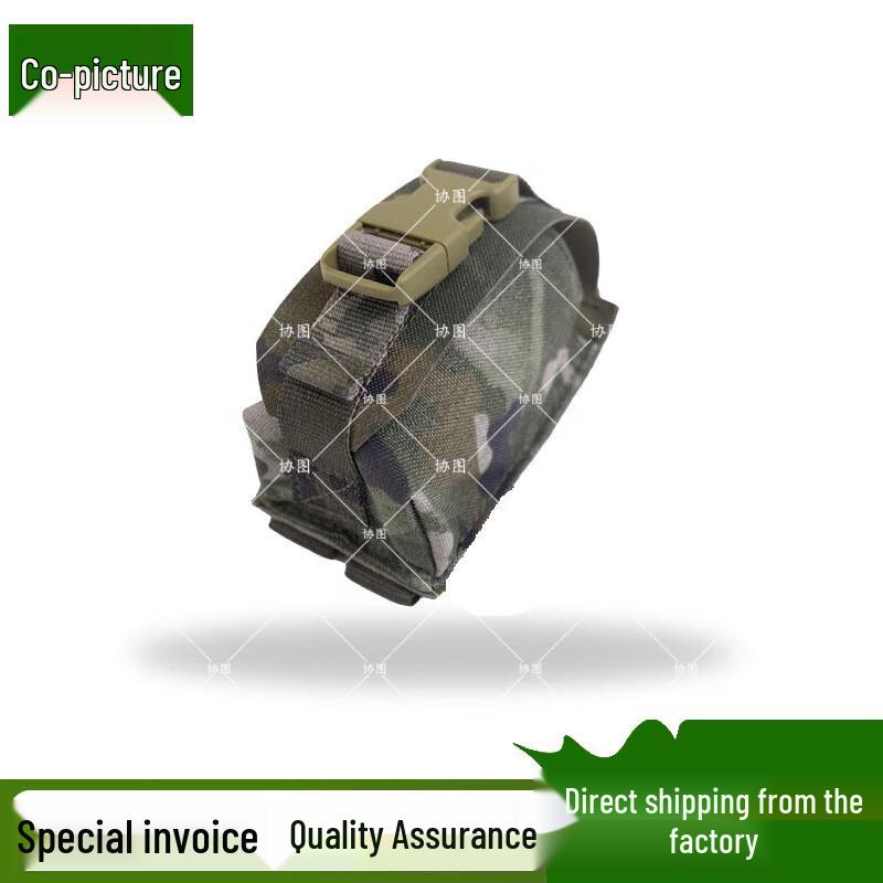 Tactical Grenade & Smoke Pouch
Tactical Grenade & Smoke Pouch