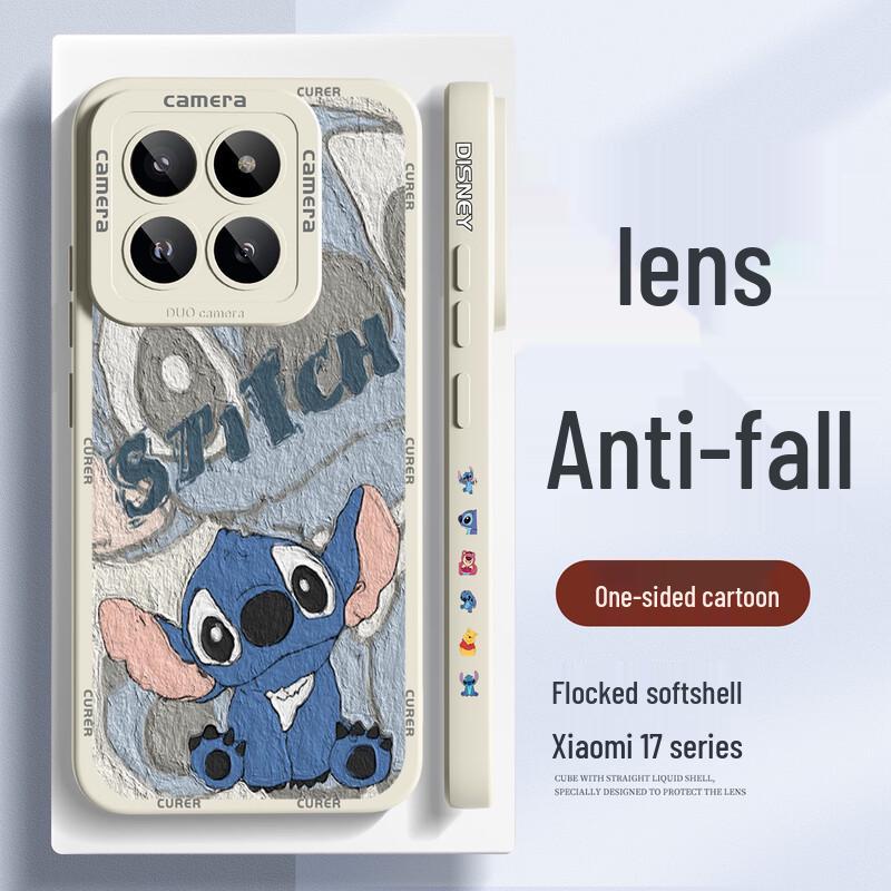 Мультяшний силіконовий протиударний чохол для телефону з повним захистом об єктива Xiaomi 17
Мультяшний силіконовий протиударний чохол для телефону з повним захистом об єктива Xiaomi 17