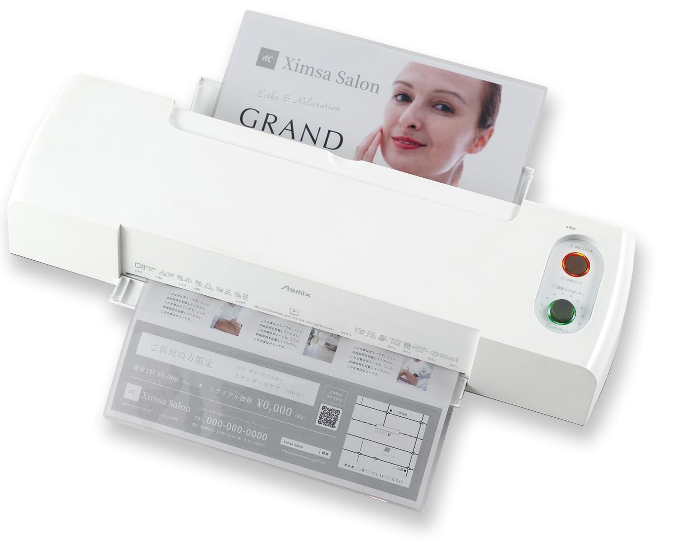 Laminator A3 compatible 6 rollers L630A3 Asuka High speed compatible Fastest 65 seconds Auto reverse Beautiful finish 10 temperature levels 150m белый
Laminator A3 compatible 6 rollers L630A3 Asuka High speed compatible Fastest 65 seconds Auto reverse Beautiful finish 10 temperature levels 150m белый