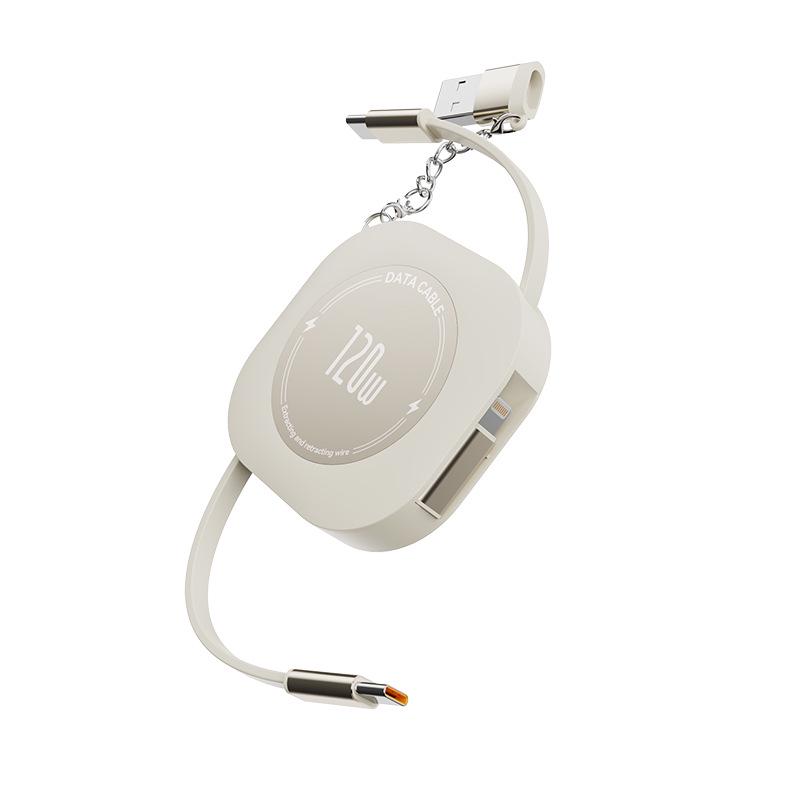 Apple Huawei Fast-Charging Portable Retractable Data Cable with Custom Logo бежевий
Apple Huawei Fast-Charging Portable Retractable Data Cable with Custom Logo бежевий