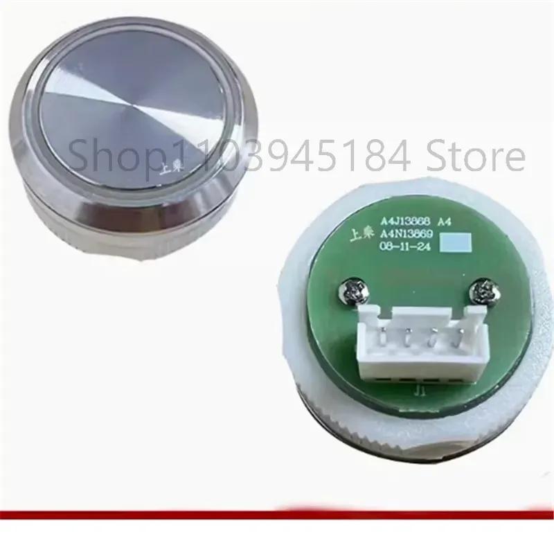 Elevator button Hengda Fuji A4J13868 A4N13869 circular concave flat red and blue light E MODEL
Elevator button Hengda Fuji A4J13868 A4N13869 circular concave flat red and blue light E MODEL