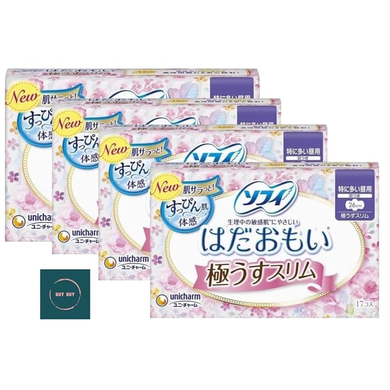 Sophie Hadaomoi Extremely thin and slim 260 For daytime use on particularly busy days with wings 26cm 17 sheets x 4 pieces 68 sheets in total +
Sophie Hadaomoi Extremely thin and slim 260 For daytime use on particularly busy days with wings 26cm 17 sheets x 4 pieces 68 sheets in total +