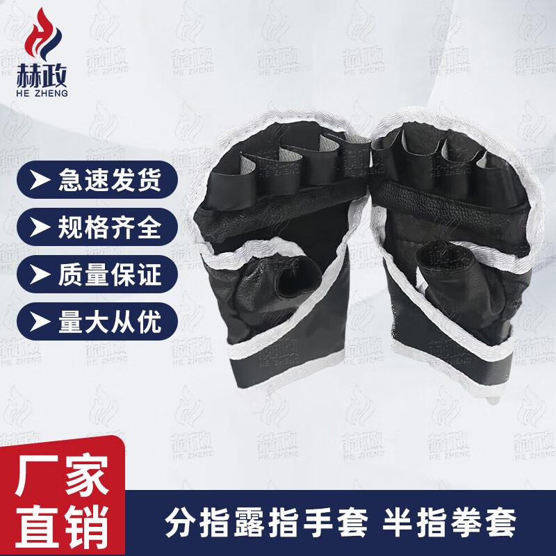 Hengzheng Combat Skills Training & Assessment System
Hengzheng Combat Skills Training & Assessment System