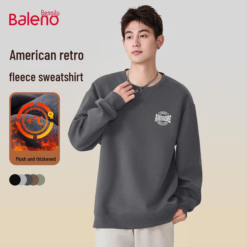 Baleno Men s Fleece-Lined Crew Neck Sweatshirt 4XL
Baleno Men s Fleece-Lined Crew Neck Sweatshirt 4XL