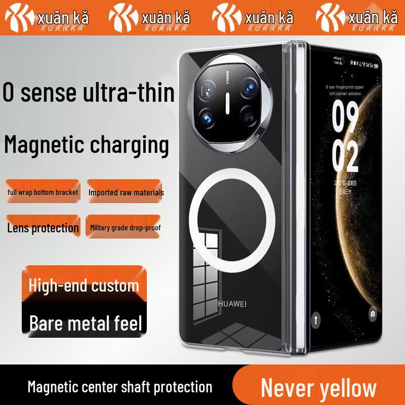 Huawei Mate X6 Foldable Phone Case with Hinge Protection & Magnetic Charging Huawei Mate X6 / X6 Collector s Edition
Huawei Mate X6 Foldable Phone Case with Hinge Protection & Magnetic Charging Huawei Mate X6 / X6 Collector s Edition