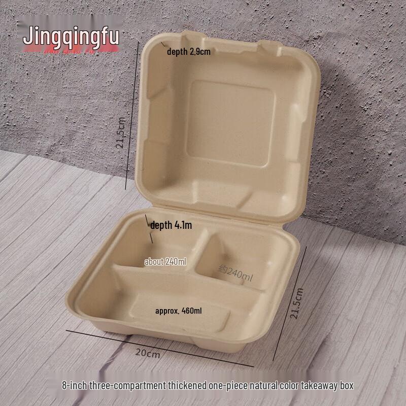 Jingqingfu Degradable 3-Compartment Takeaway Lunch Box
Jingqingfu Degradable 3-Compartment Takeaway Lunch Box