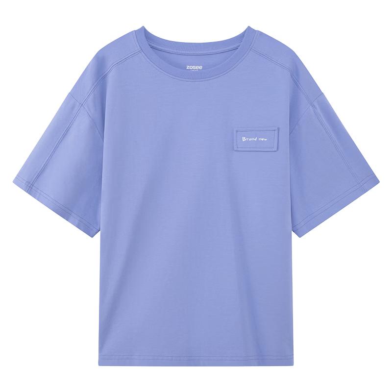 Boy s Casual Cool Breathable Short Sleeve T-Shirt 150
Boy s Casual Cool Breathable Short Sleeve T-Shirt 150