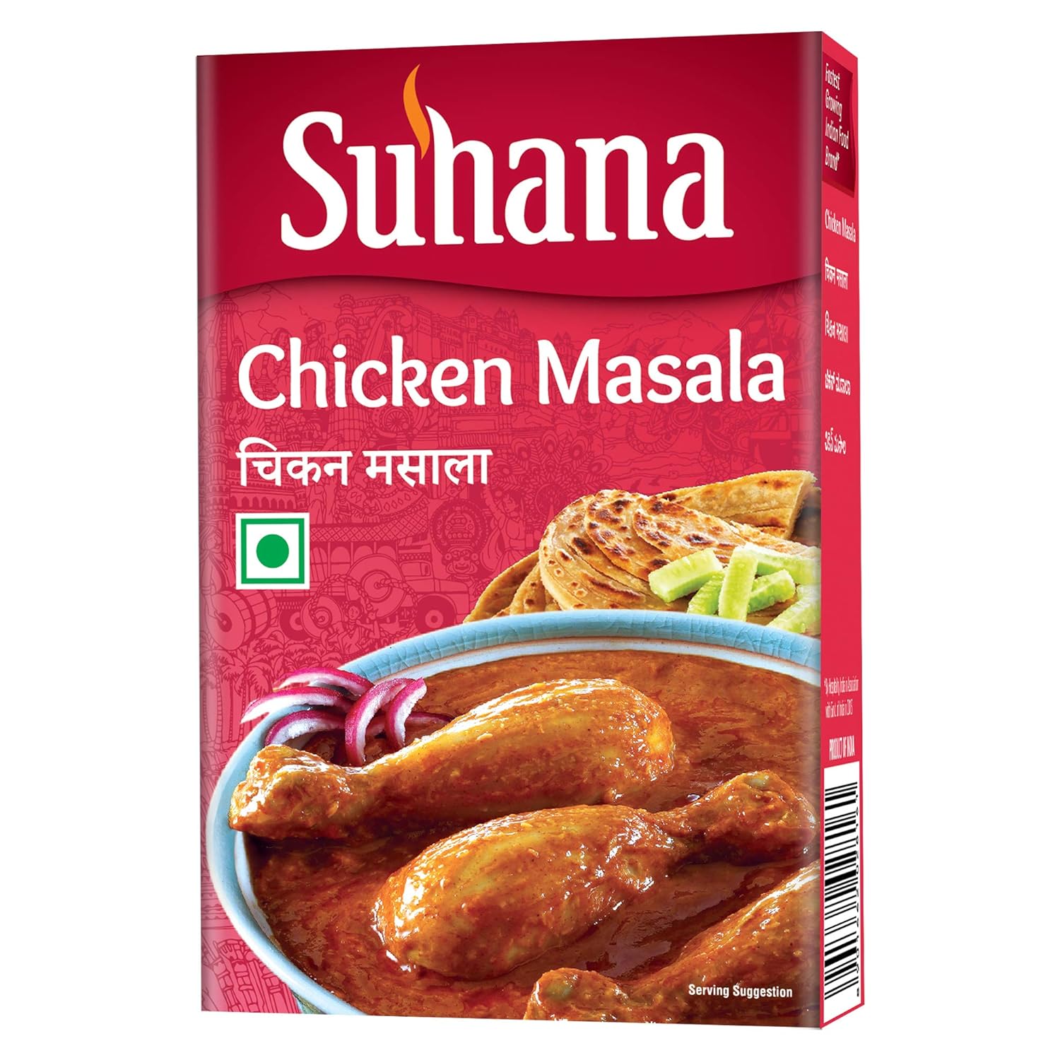 Suhana Chicken Masala Powder 50 g Box Pack Of 4 Indian Spice Mix Curry Seasoning Authentic Cooking Blend Masala Mix
Suhana Chicken Masala Powder 50 g Box Pack Of 4 Indian Spice Mix Curry Seasoning Authentic Cooking Blend Masala Mix