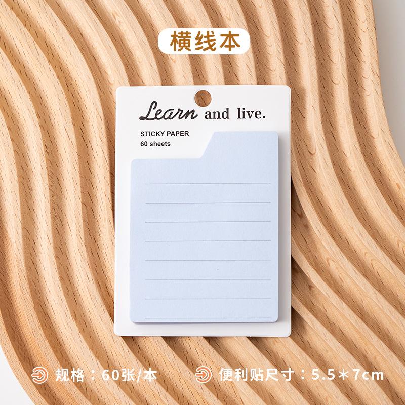 60 Sheets Planner Sticky Notes Daily Weekly Monthly Schedule Checklist Memo Pads Adhesive Planner Stickers for Students Office
60 Sheets Planner Sticky Notes Daily Weekly Monthly Schedule Checklist Memo Pads Adhesive Planner Stickers for Students Office