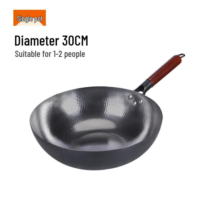 Kejiaxiang Zhangqiu Pre-Seasoned Cast Iron Wok 30cm
Kejiaxiang Zhangqiu Pre-Seasoned Cast Iron Wok 30cm