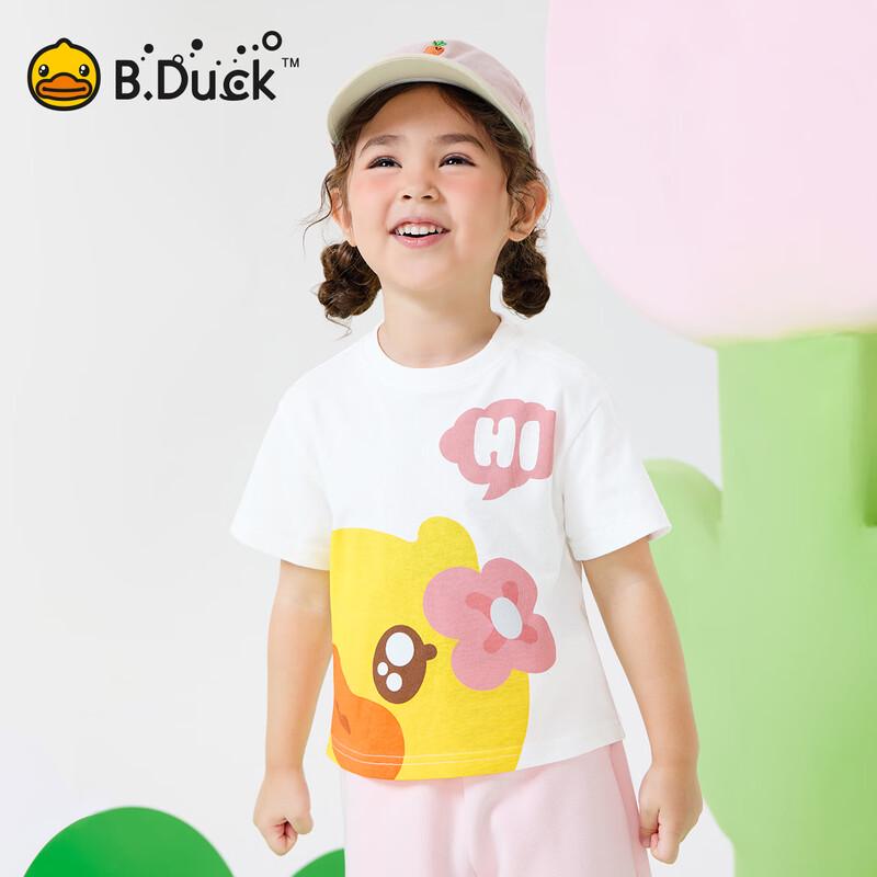 B.Duck Girls Pure Cotton Short Sleeve T-Shirt
B.Duck Girls Pure Cotton Short Sleeve T-Shirt