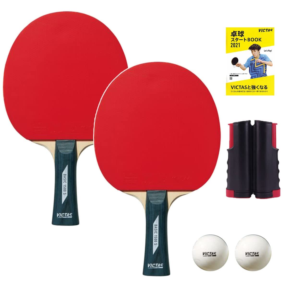 Специализированный магазин настольного тенниса Ishikawa Sports Original набор ракеток для настольного тенниса VICTAS 320010 2 шт. Домашняя переносная сетка с мячами красный
Специализированный магазин настольного тенниса Ishikawa Sports Original набор ракеток для настольного тенниса VICTAS 320010 2 шт. Домашняя переносная сетка с мячами красный