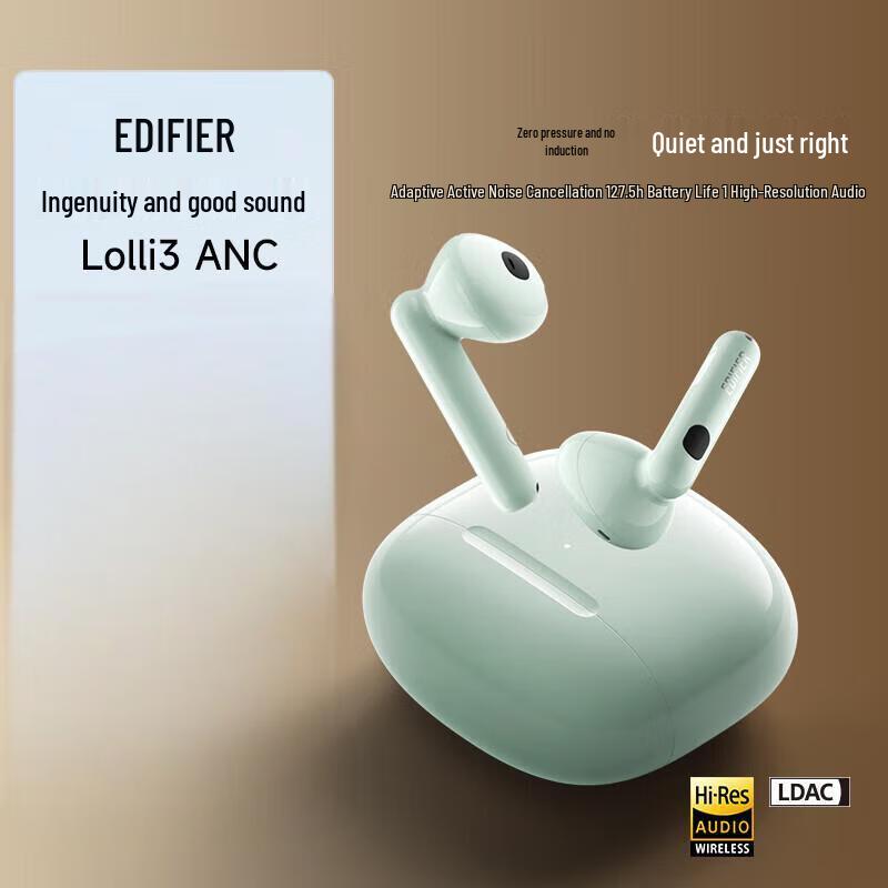 EDIFIER Lolli3 ANC Wireless Active Noise Cancelling Earbuds
EDIFIER Lolli3 ANC Wireless Active Noise Cancelling Earbuds