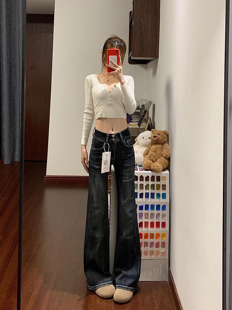High Waist Melanoid Brown Flare Jeans for Women - Spring/Summer, Slimming Fit, Non-Tight, Floor-Length. Small
High Waist Melanoid Brown Flare Jeans for Women - Spring/Summer, Slimming Fit, Non-Tight, Floor-Length. Small
