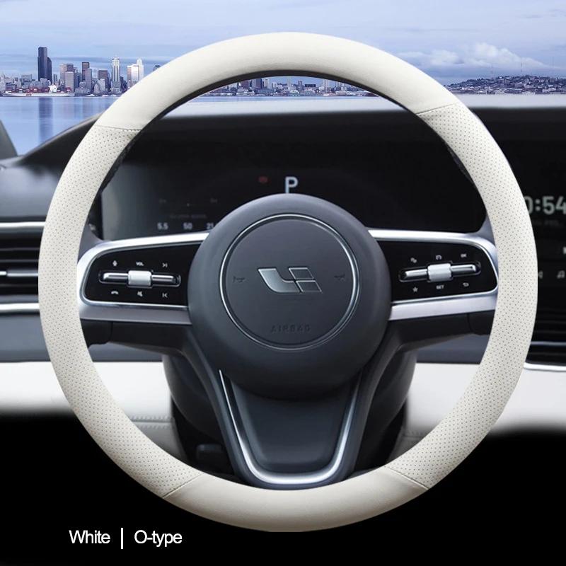 High Quality Leather Car Steering Wheel Cover for Li Lixiang Leading Ideal One L7 L8 L9 2020 - 2026 Braid on Steering-Wheel
High Quality Leather Car Steering Wheel Cover for Li Lixiang Leading Ideal One L7 L8 L9 2020 - 2026 Braid on Steering-Wheel