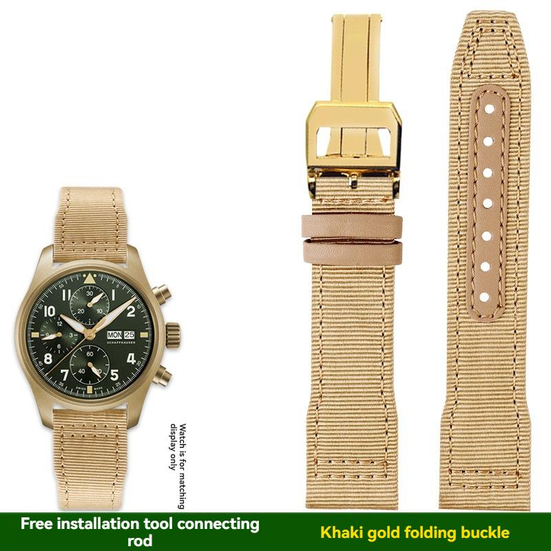 for IWC pilot Mark XVIII Spitfire Portugal series outdoor sports nylon canvas watch strap for men 20 21 22MM 22mm Width
for IWC pilot Mark XVIII Spitfire Portugal series outdoor sports nylon canvas watch strap for men 20 21 22MM 22mm Width